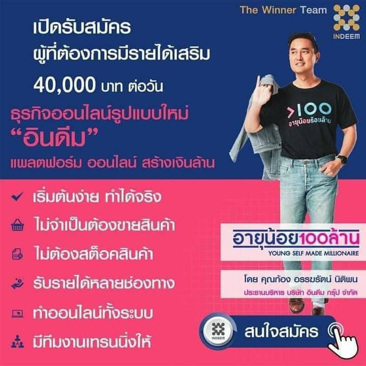 PldNgan's tweet photo. 🌀ในขณะที่หลายคน "กลัว"
🌀คนบางคนหมั่น "ศึกษา"
🌀นขณะที่หลายคน "ไม่กล้า"
🌀คนบางคน"ลงมือทำ"
🌀ในขณะที่หลายคน"ใช้ชีวิตไปวันๆ"
🌀คนบางคน"ประสบความสำเร็จ"
🌀ในขณะที่หลายคน"ใช้เงินเดือนชนเดือน"
💥 เปลี่ยนแปลงความคิดเดิมๆ
💥 เปลี่ยนความคิดตัดสินใจเปลี่ยนแปลง
#งานออนไลน์ #อินดีม #ลงทุน https://t.co/NoVlvddcVi