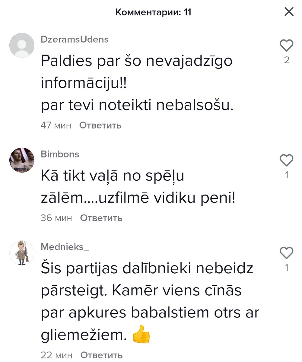 winishkoitwitty's tweet photo. Letiņi komentē 😄😄😄
#labais 🤡
https://t.co/US7mjEbf4c https://t.co/GLpp8jCV5q
