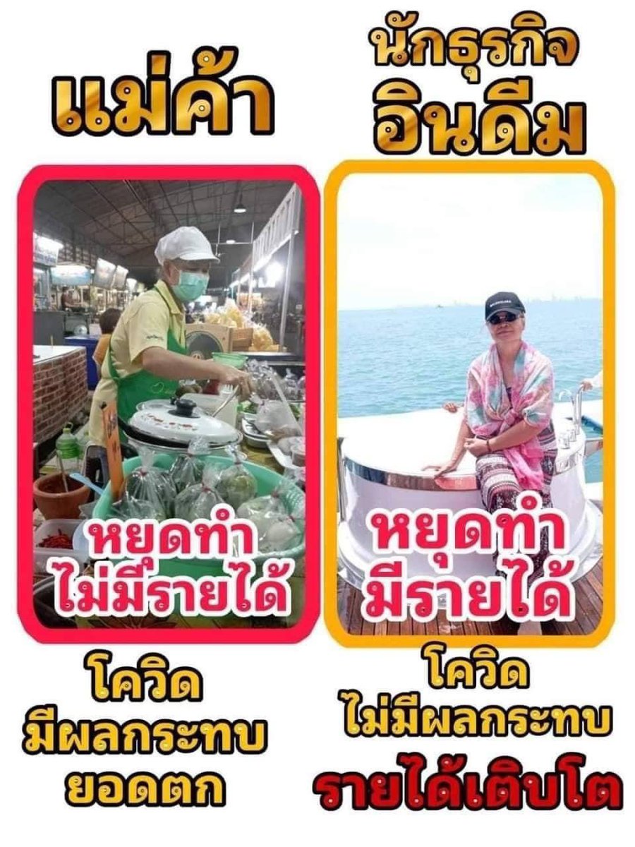 PldNgan's tweet photo. 👉แค่กล้าคิด กล้าเปลี่ยน กล้าเริ่มกล้าลงมือทำ เมื่อต้องการผลลัพธ์
ที่ไม่เคยได้ ก็ต้องกล้าทำในสิ่งที่
ไม่เคยทำ และกล้าที่จะเปิดใจเรียนรู้กับโอกาสและสิ่งใหม่ๆ ถึงจะมีโอกาสได้ผลลัพธ์ ที่แตกต่างไปจากเดิม และใหม่แน่นอน
#อินดีม #งานออนไลน์  #ธุรกิจ https://t.co/FFXEb35OQc