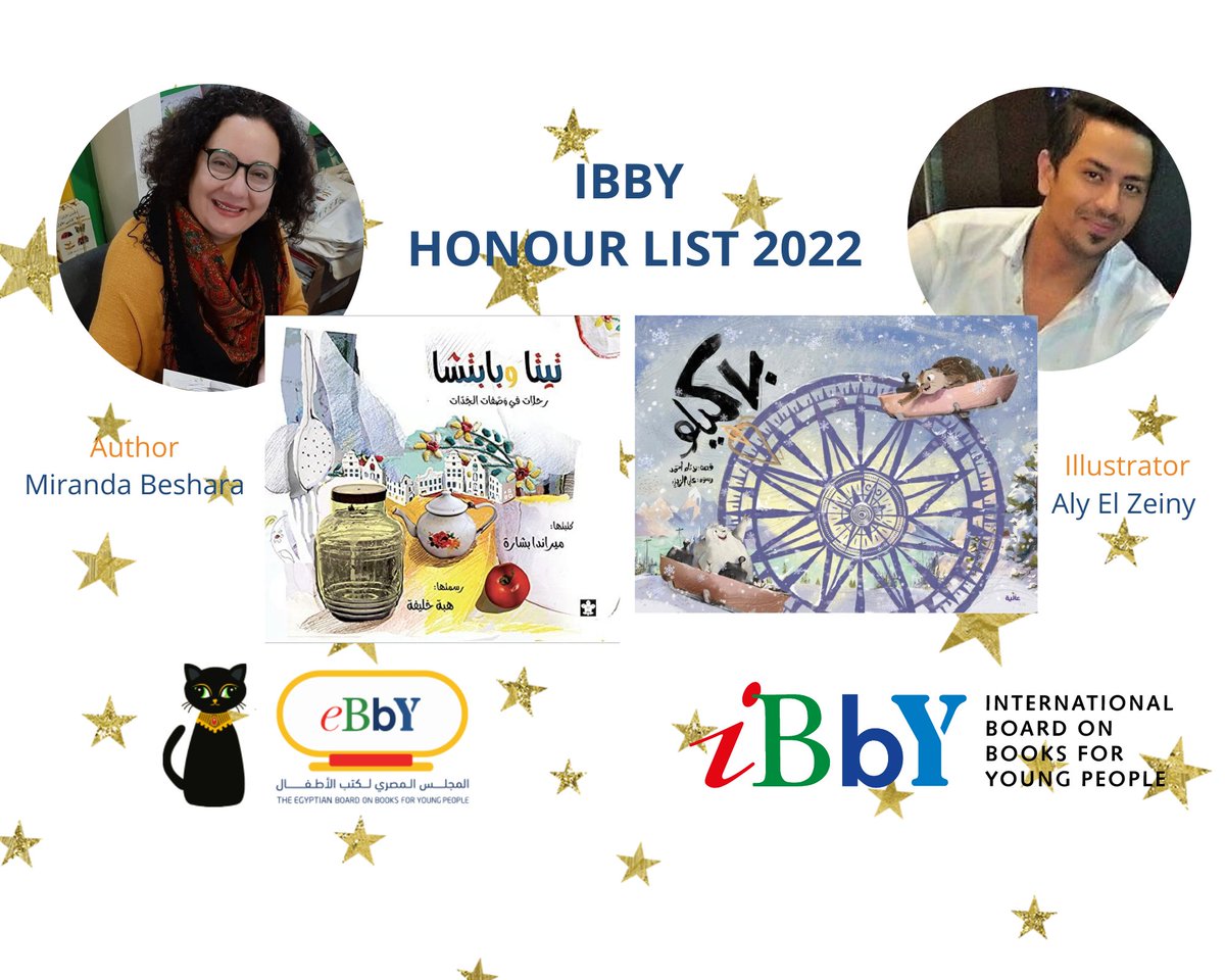 IBBY_EGYPT (@IBBY_EGYPT) / Posts / X