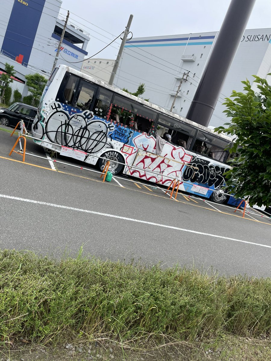 LXXII7272's tweet photo. 神奈川県を拠点にしているLXXIIです😄

一緒に笑顔を届ける仲間大募集中です！
DM/HPにてご連絡お待ちしてます🤲

#LXXII https://t.co/JRHxo8451P
