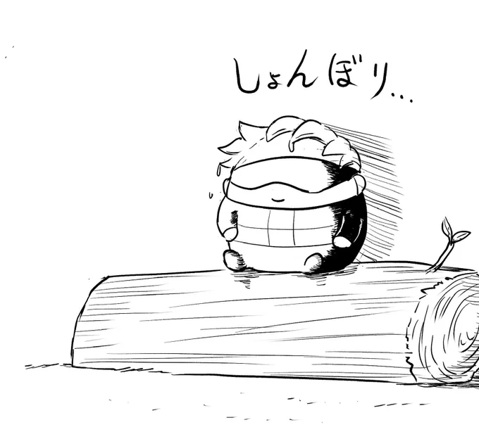 落ち込む綿。 