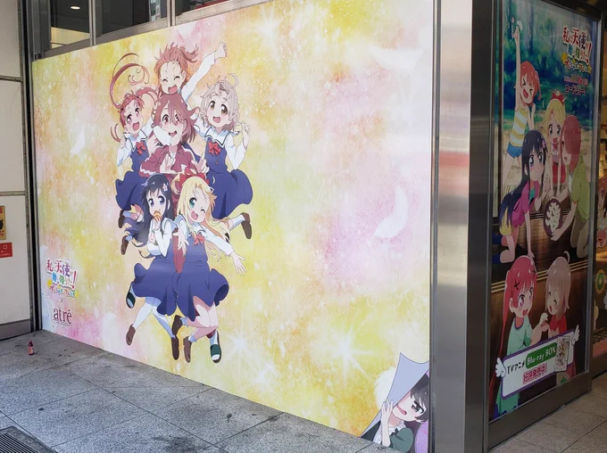 『アトレ秋葉原に天使が舞い降りた!』こっそり見に行ってきたー可愛いの過剰摂取で元気モリモリになった15日まで開催中なのでよろしくお願いします!!!#wataten 