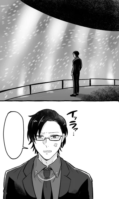 蝮さんから頂いたものはこちらです! 