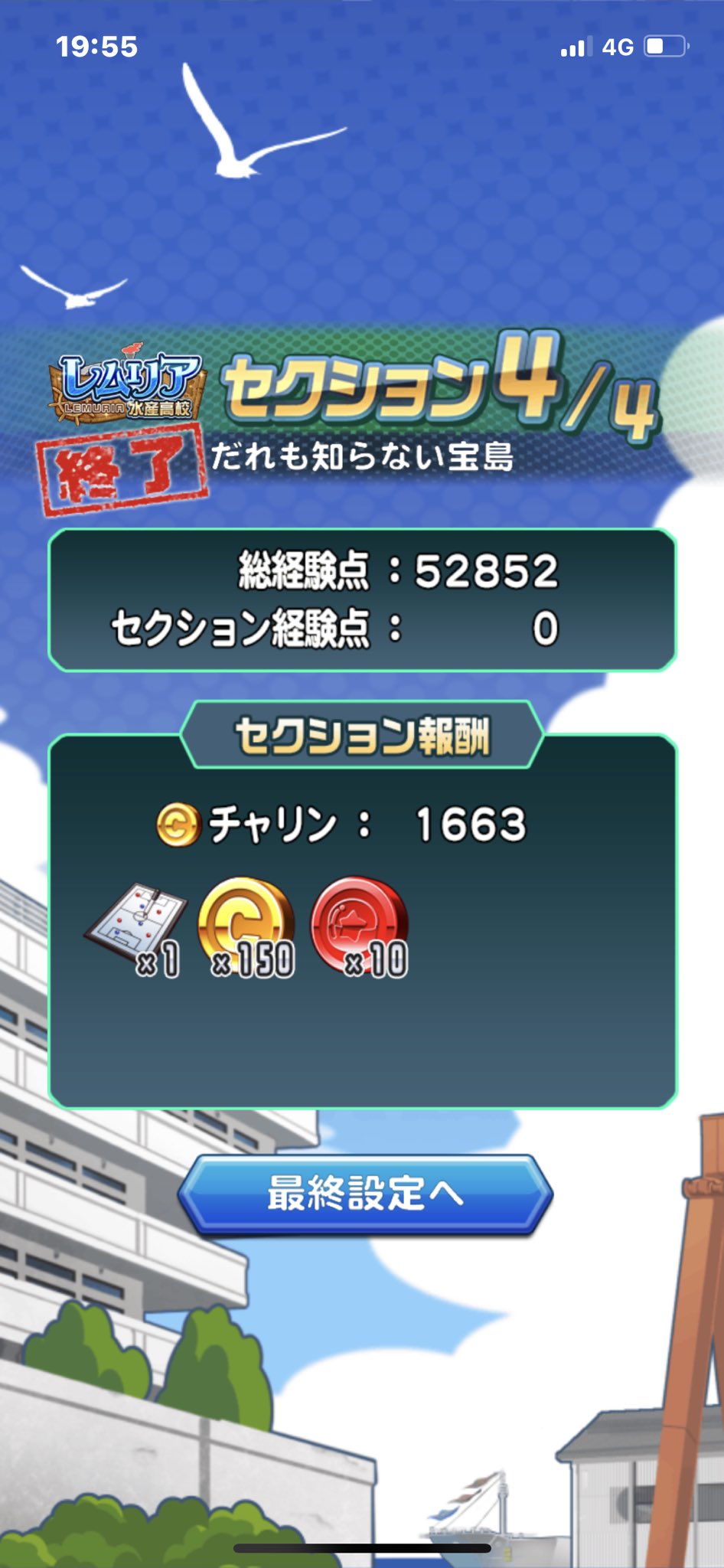 3xro0k7g8hgiwm