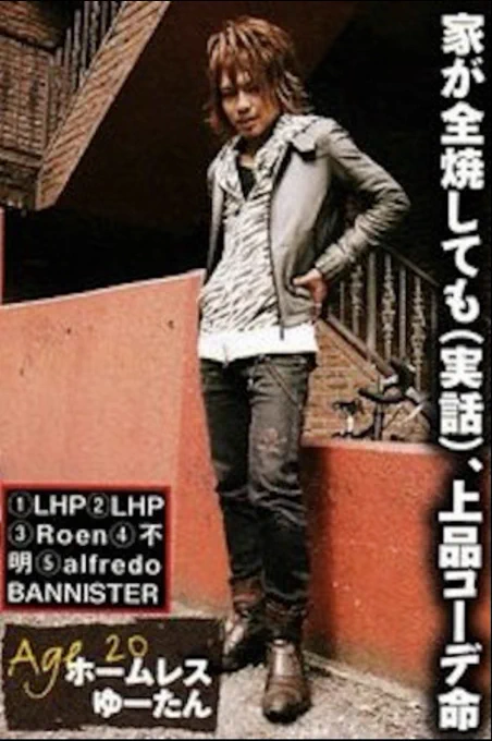 @maromarrow これですね🤭
ゆーたんは保護されたのかしら? 