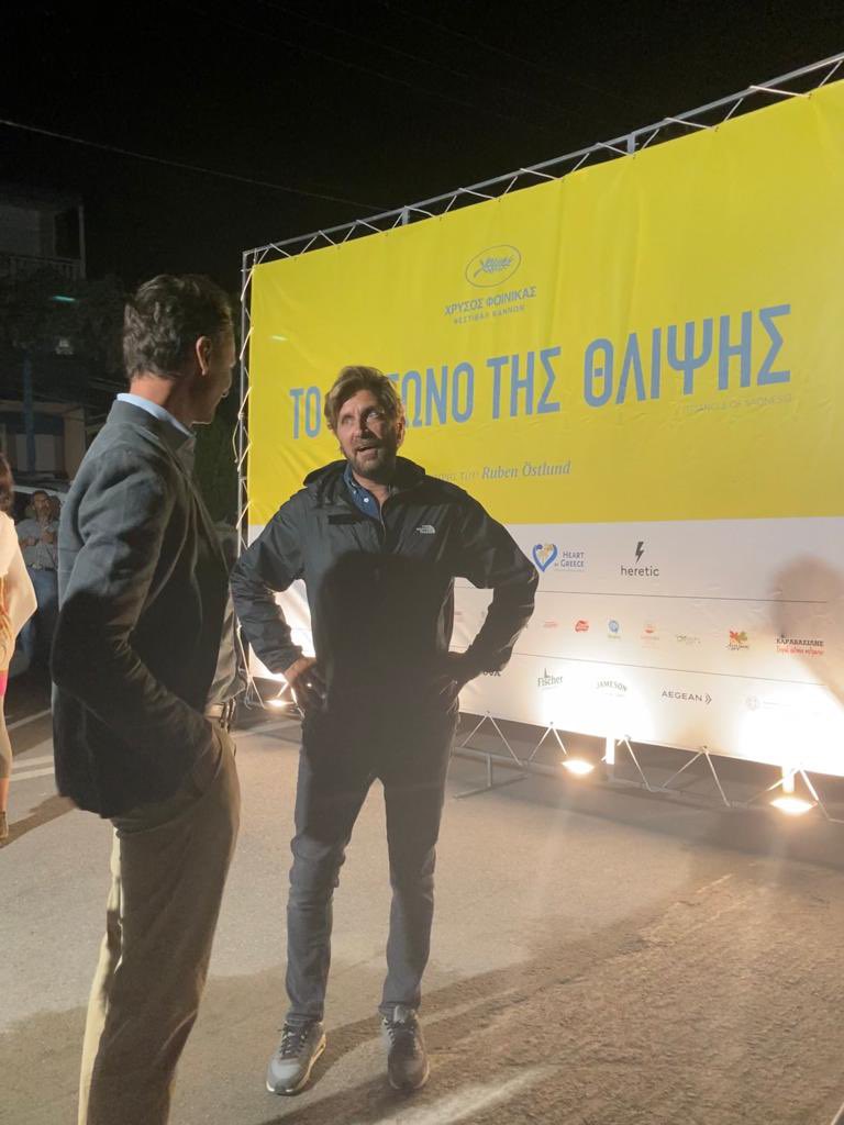 Magical evening yesterday on #Evia island for the Greek avant premiere of Swedish Palme d’Or winning director Ruben Östlund’s film “Triangle of Sadness”. Screening on the actual beach where the film was 🎥! Greek-Swedish 🇬🇷🇸🇪 cultural collaboration at its best! #palmedor