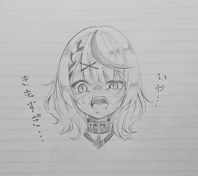 【※キャラ崩壊注意】
一定層の人に刺さりそうな沙花叉落書きを描いてみました✨ 