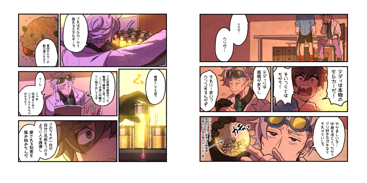 (2/10) 