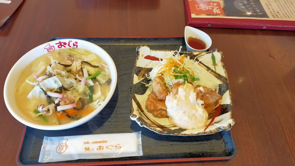 MashikoToru's tweet photo. 宮崎県延岡に来たら、是非 おぐらのチキン南蛮！！
オススメ店舗！ 🎉おぐら出北店🎉
モモちゃんセット、ライス無しを注文✨😋😋✨ https://t.co/QCH2ZyCjPf
