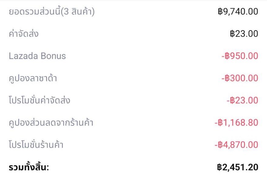 sutiฯ tweet media