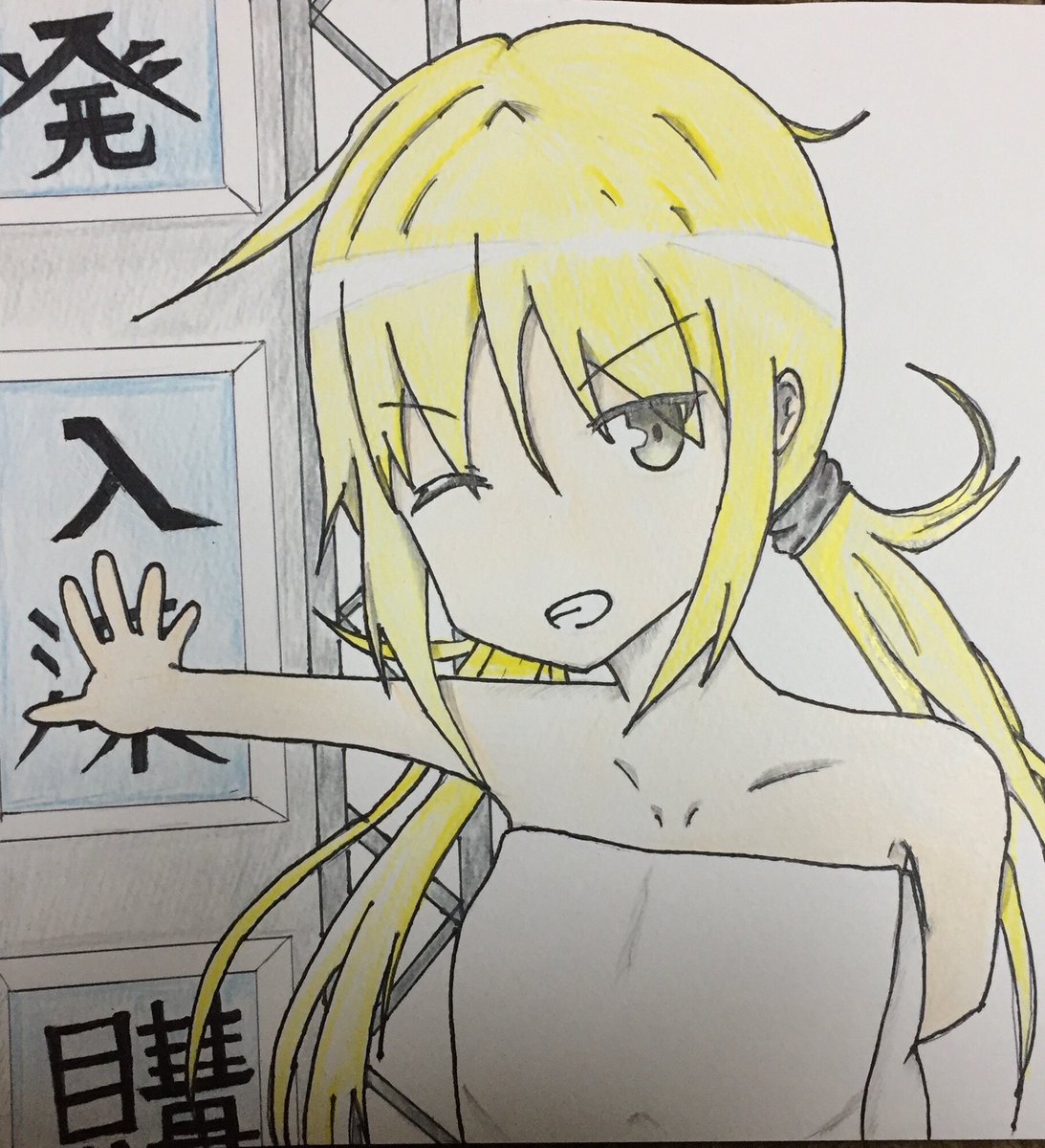 #独学でここまで成長したからお前も頑張れ
5年独学中〜 