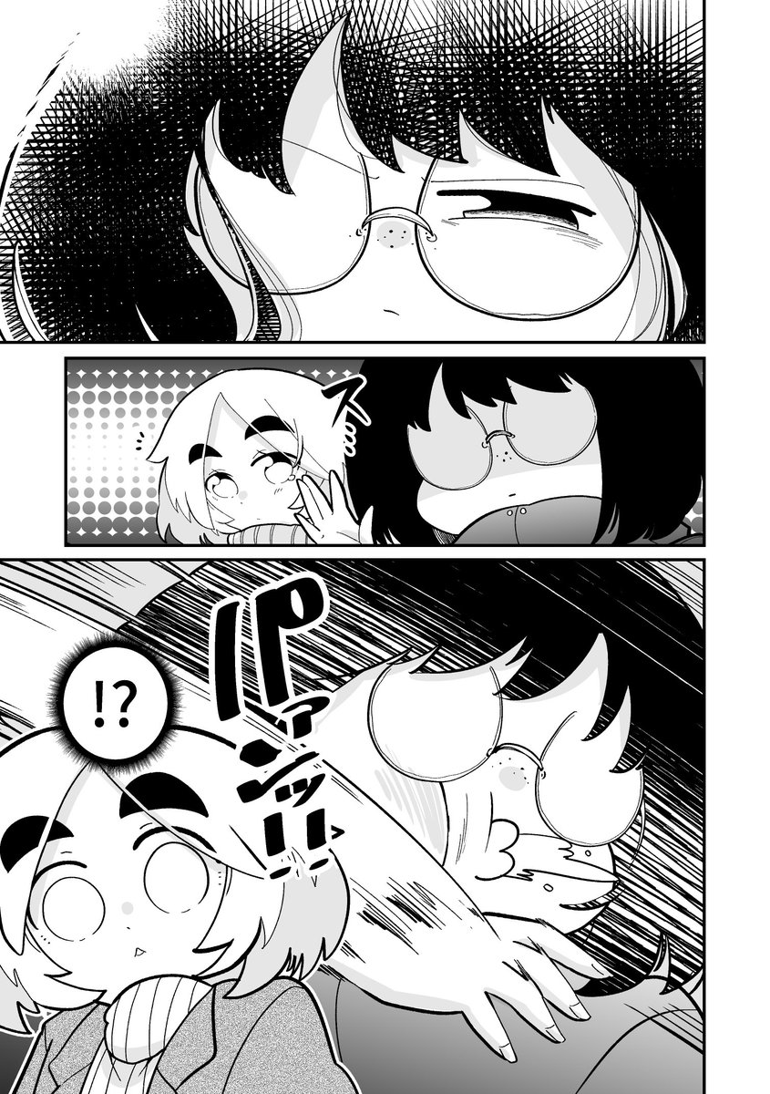 2/4