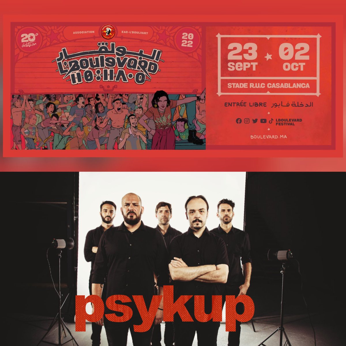 See you on September the 24th <a href="/lboulvart/">EAC - L'Boulvart</a>! 🇲🇦♥️

#psykup #hellokarma #tourlife #festival #casablanca