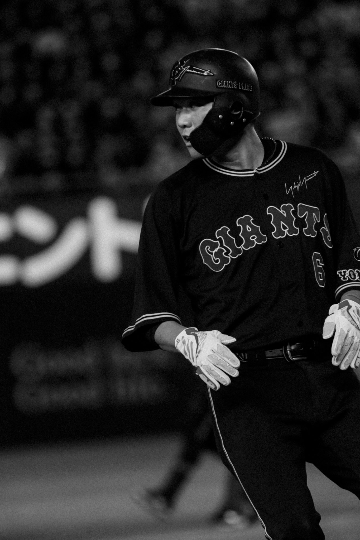 ヨウジヤマモト坂本勇人 ヨウジヤマモト坂本勇人