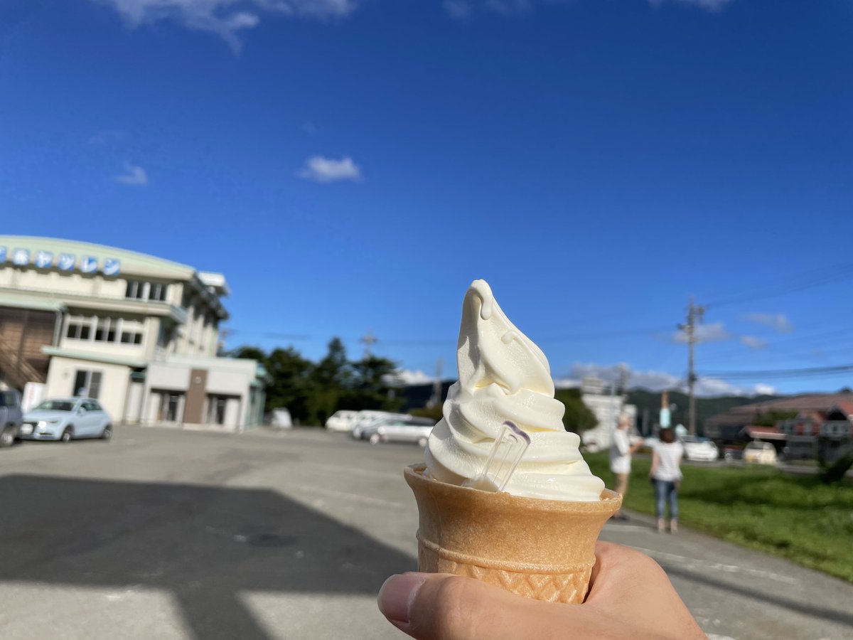 KamineHayato's tweet photo. 八ヶ岳高原の牛乳おいしい https://t.co/RN4KyyyWz8
