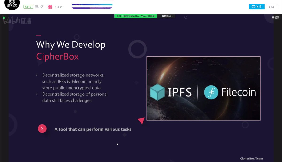 force_ipfs's tweet photo. 🥳Many thanks to Ishika&Ayush from Odyssey, Winter from CipherBox, Augustine from Kezayya and Alex from create-ipfs-app, our guests who just won in the #Web3Infinityhackathon🥳, for the amazing sharing tonight about their web3 stories!👏
📹Live recording will be uploaded later! https://t.co/VIoIEi0j5H
