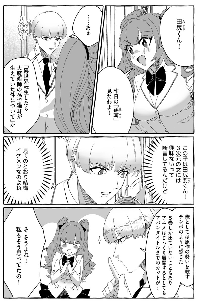 (2/5) 