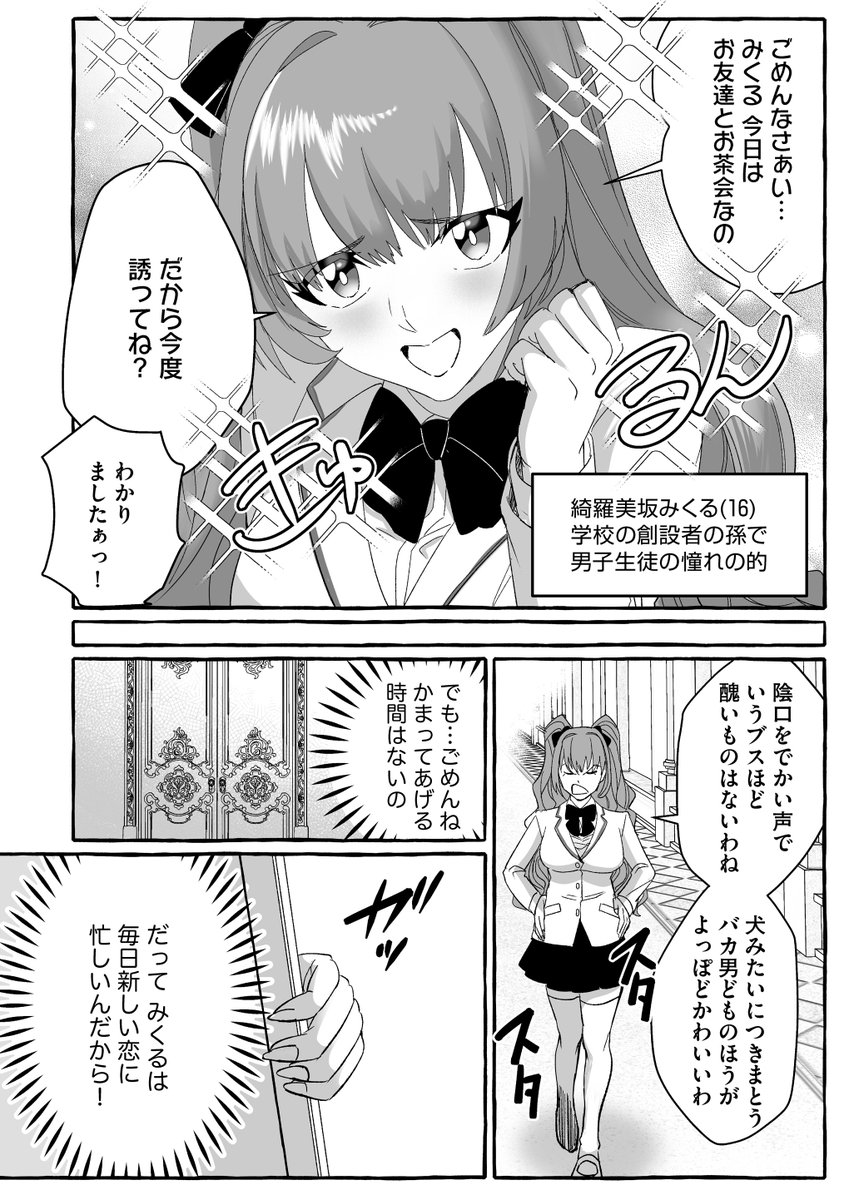 (2/5) 