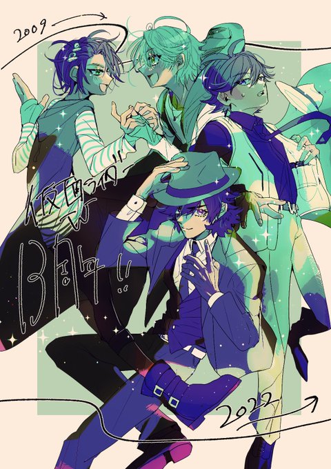 thankyou→風都13周年 