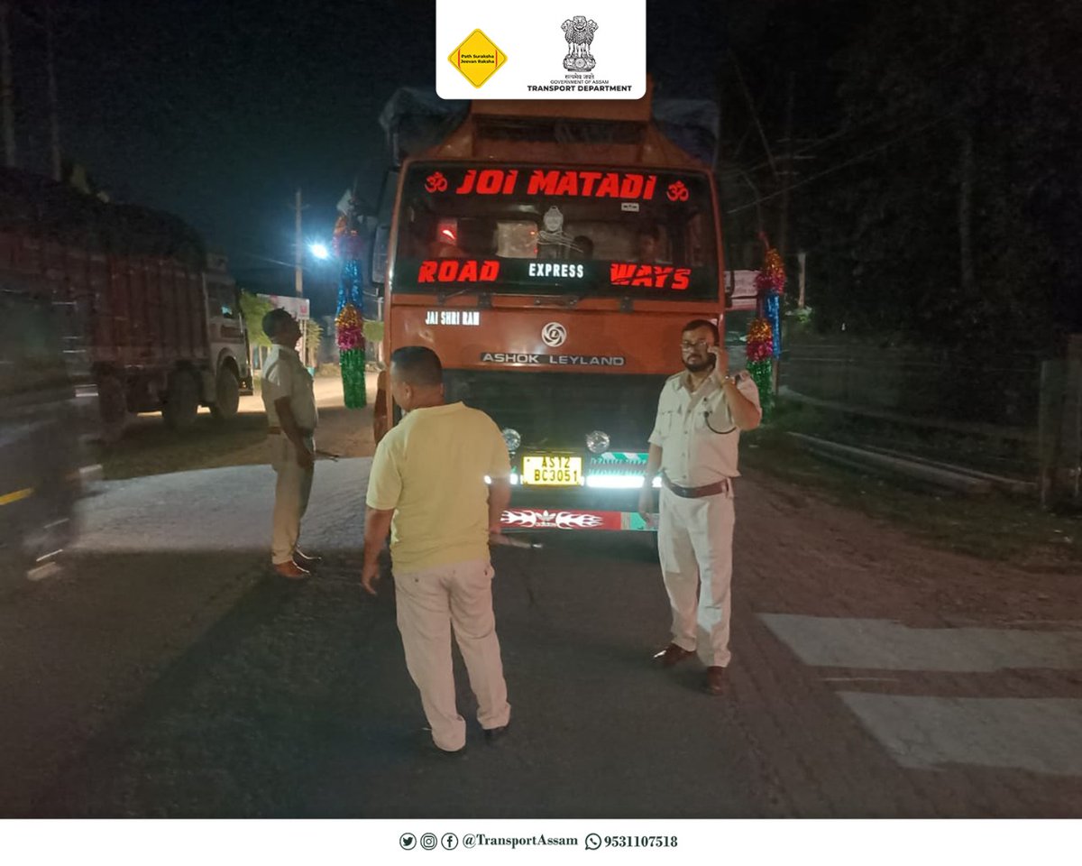 TransportAssam's tweet photo. Transport enforcement officials undertaking drive against overloaded vehicles in NH15 at Darrang district on 5th September.
#donotoverload #enforcementdrive #midnight #darrang #roadsafety #pathsurakshajeevanraksha https://t.co/nPG7aPaAfg