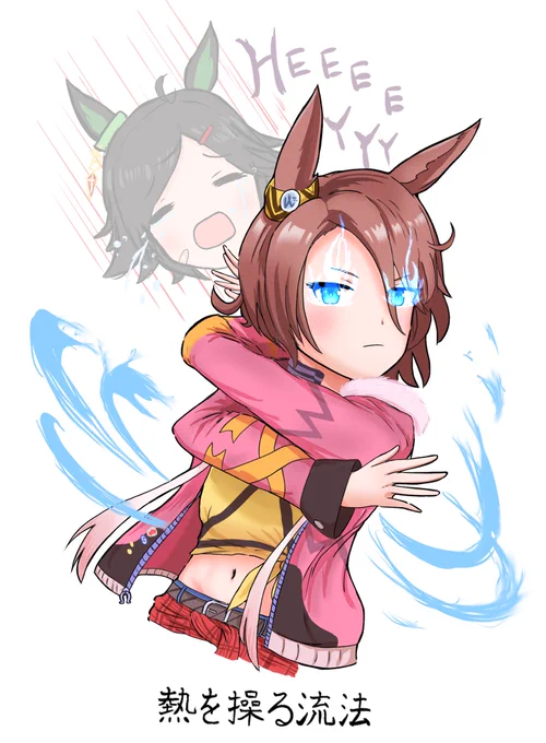 「あんまりだよぉ」#ウマ娘#ナリタタイシン#ウイニングチケット 