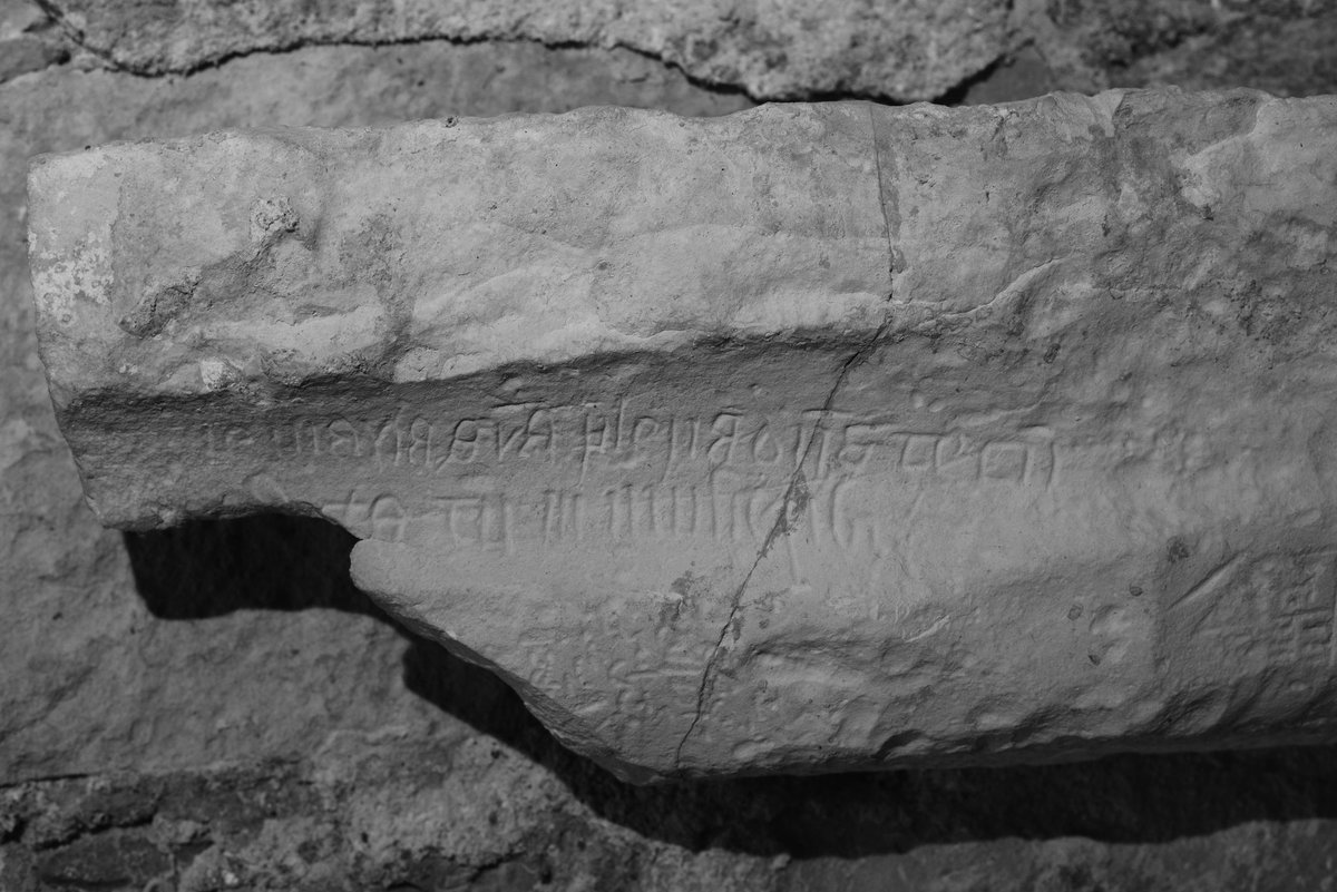 A new discovery, in Nazareth's Museum... 'Ave Maria' carved on a stone by a medieval hand.
#graffiti #medievaltwitter