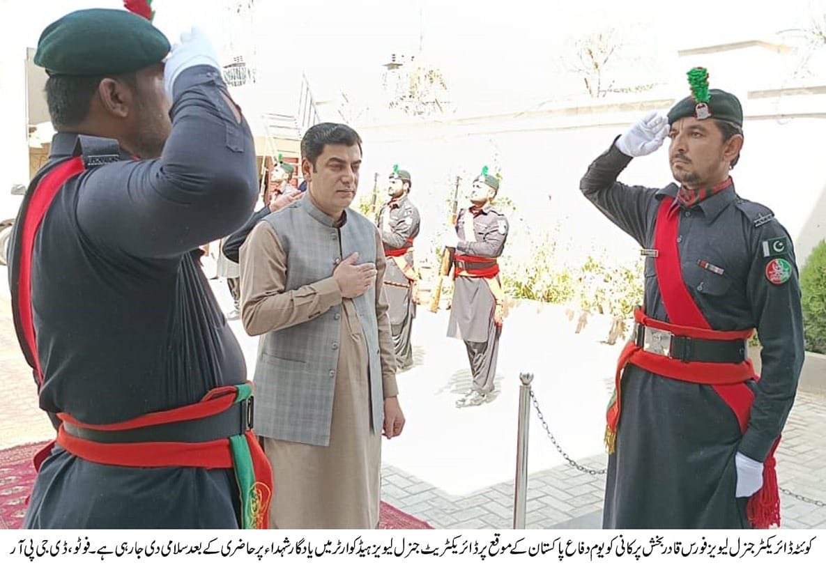 DgLevies's tweet photo. Wreath laying ceremony at Yadgar e Shuhada Directorate Gen Levies HQ https://t.co/hrwZ6UTIfI