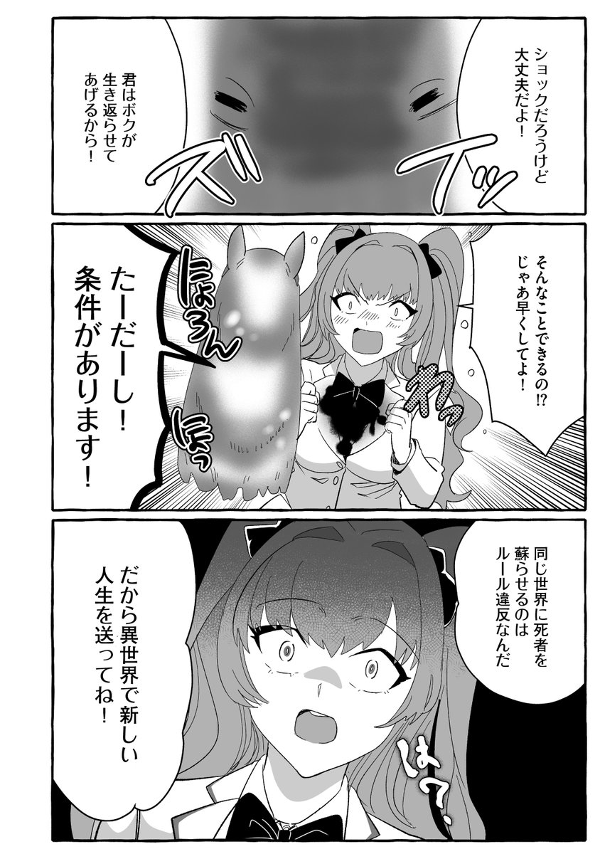 (3/5) 