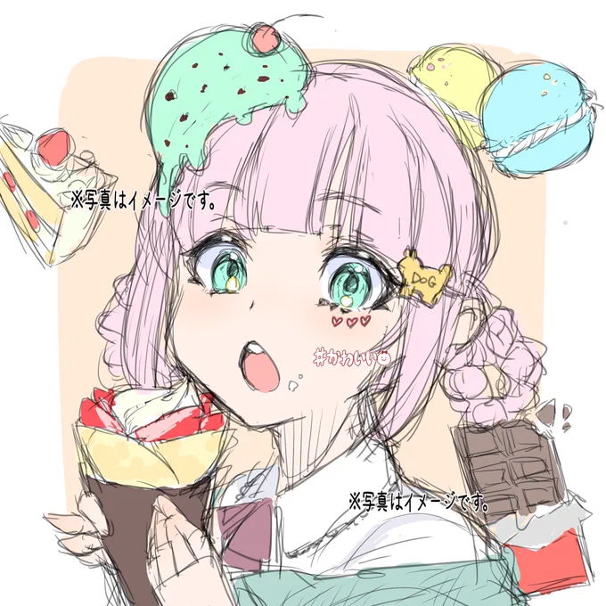 天才、、、描いてくれたRT出来ないからここで自慢させて 
