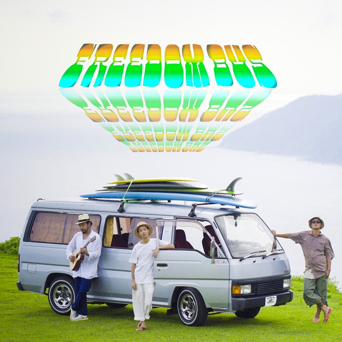 Shady1988GK's tweet photo. 今夜0時を回ると新しいEPからの
先行シングル
『FREEDOM BUS featONEDER&amp;RYOXSON』
が配信されます〜🐳

みんなでのんぴりトリップ��た
夏の思い出です。

キャンプ、釣りアウトドアする時でも
聴いて〜‼︎

https://t.co/SUuPYelWcA https://t.co/YnsnbsxUJs