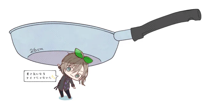 #かな絵 
