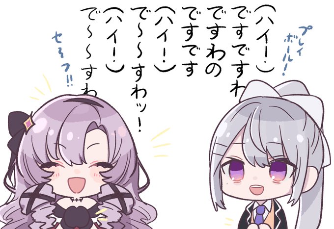 #サロメ百万展 #でろあーと
いつものアレ(?) 