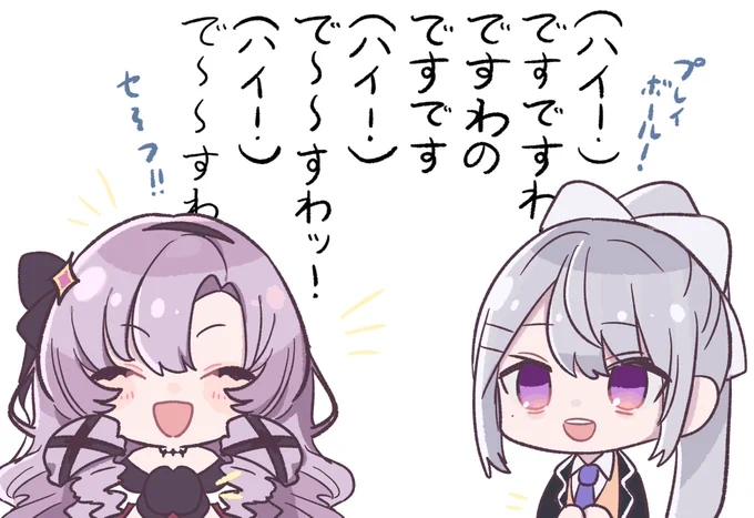 #サロメ百万展 #でろあーと
いつものアレ(?) 