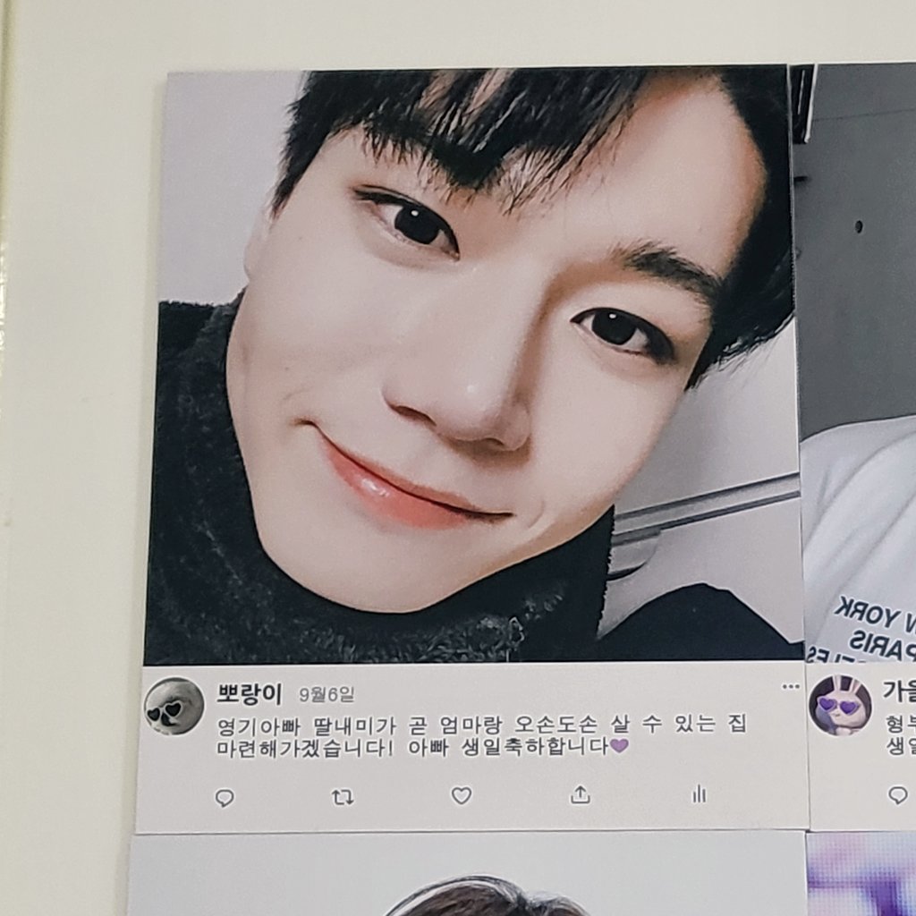 1st_mk_'s tweet photo. 영기아빠 생일축하해요🎉
영혼 갈아넣은 존.예 영기 생카
밍기도 왔다갑니다💚
#love_my_ocean
#나의여름이_다가온날 https://t.co/IGjjPOLiI5