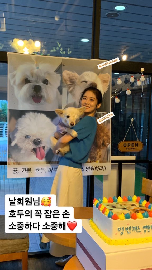 GobackJ's tweet photo. ʚ♡⃛ɞ 

#장나라 #jangnara #张娜拉 #張娜拉 #チャンナラ #나라짱 #narajjang @narajjang318 

( 09.04.2022 ) 

JNR friend &amp; NARA SISTER-IN-LAW’s IG Story ( je.zhenen &amp; poo_gaeul &amp; mamma_de_mung )
.
.
. https://t.co/rRGXz1yv5s