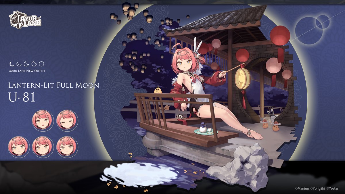 Azur Lane Official on Twitter " LanternLit Full Moon KMS U81 is