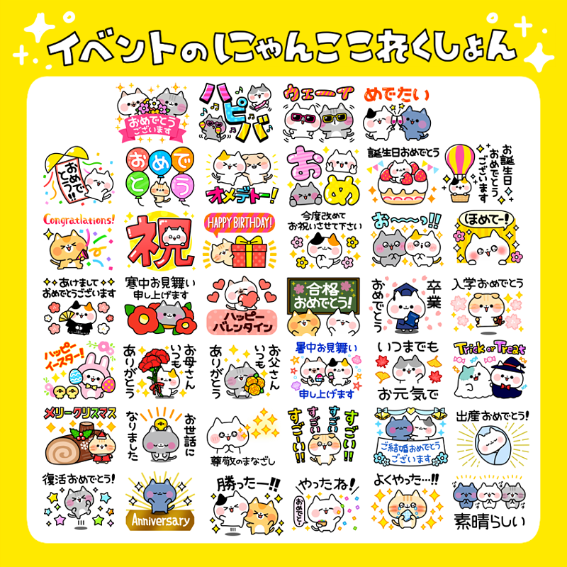 ayacanac's tweet image. 🐱販売中🐱
LINEスタンプ/絵文字
⇒ store.line.me/stickershop/au…
LINE着せかえ
⇒ store.line.me/themeshop/auth…