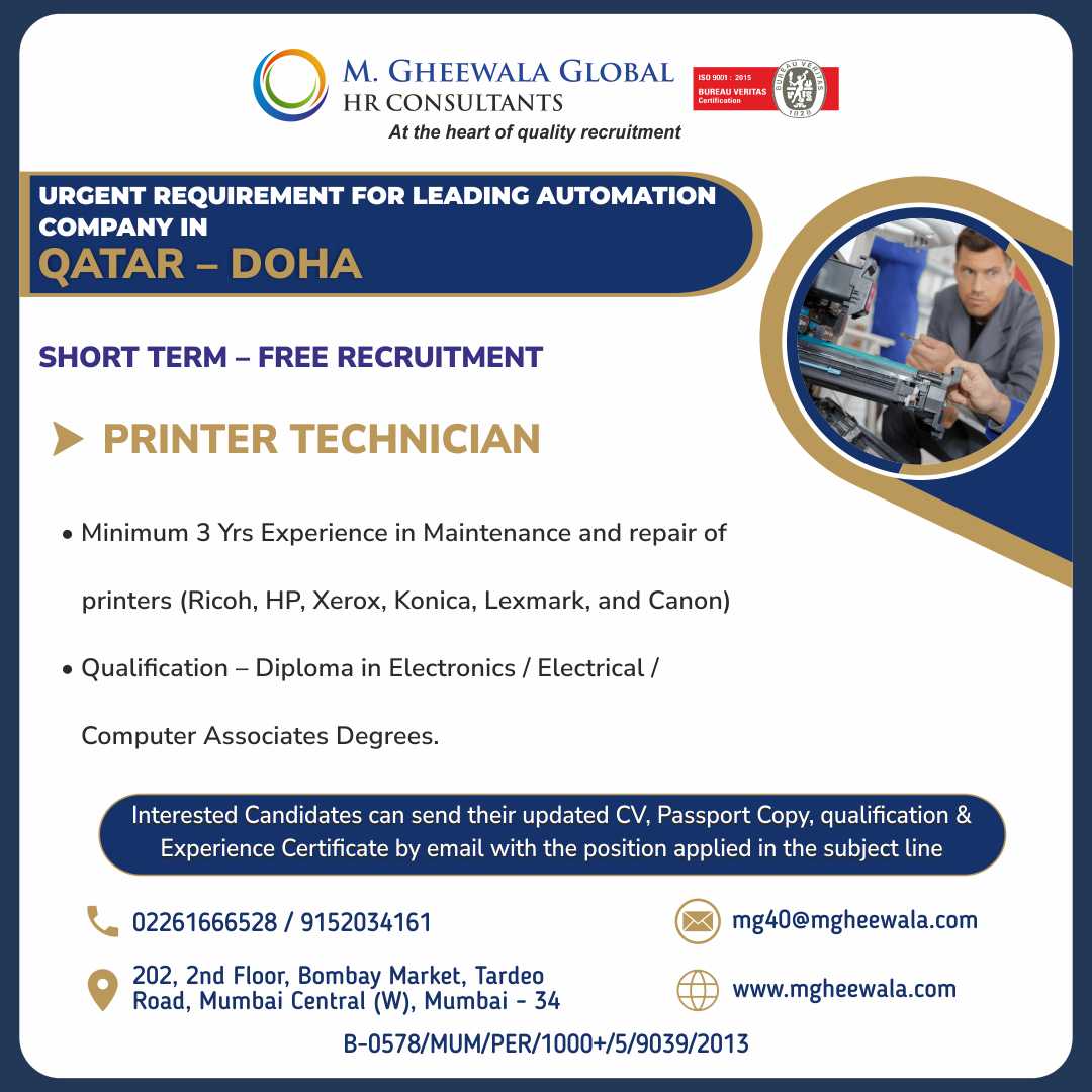 mgheewala_hrc's tweet photo. Job Vacancies for  #Qatar

Interested Candidates can send the updated resume to mg40@mgheewala.com

Learn More https://t.co/Ps4bxv1OLt

#technician #printertechnician #repairperson #printerrepair #printermaintenance #diplomaholder #electricaldegree #associatedegree #saudijobs https://t.co/kCWJOPXGVN