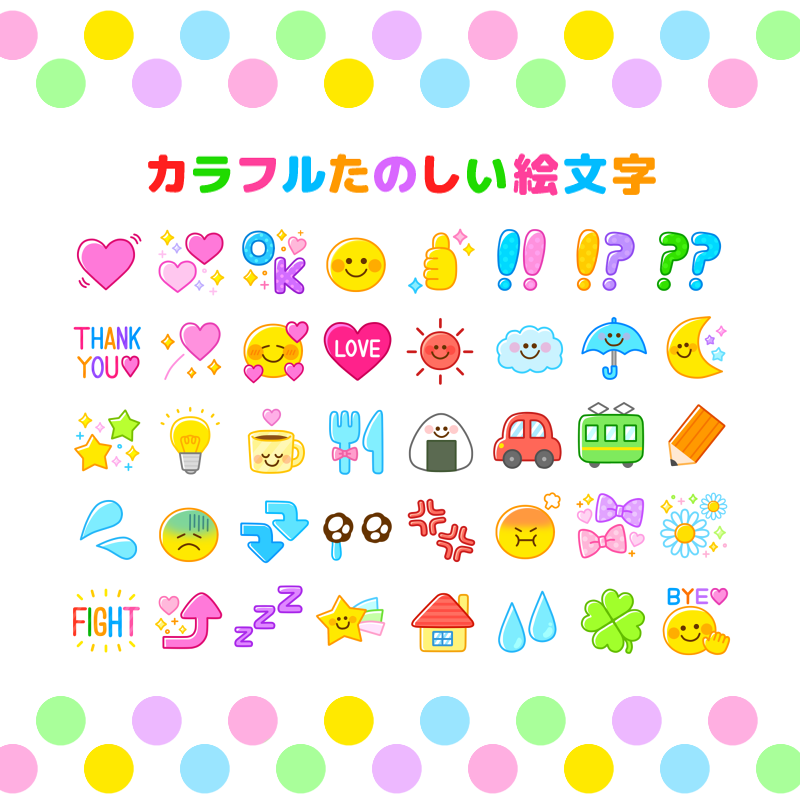 ayacanac's tweet image. 🐱販売中🐱
LINEスタンプ/絵文字
⇒ store.line.me/stickershop/au…
LINE着せかえ
⇒ store.line.me/themeshop/auth…