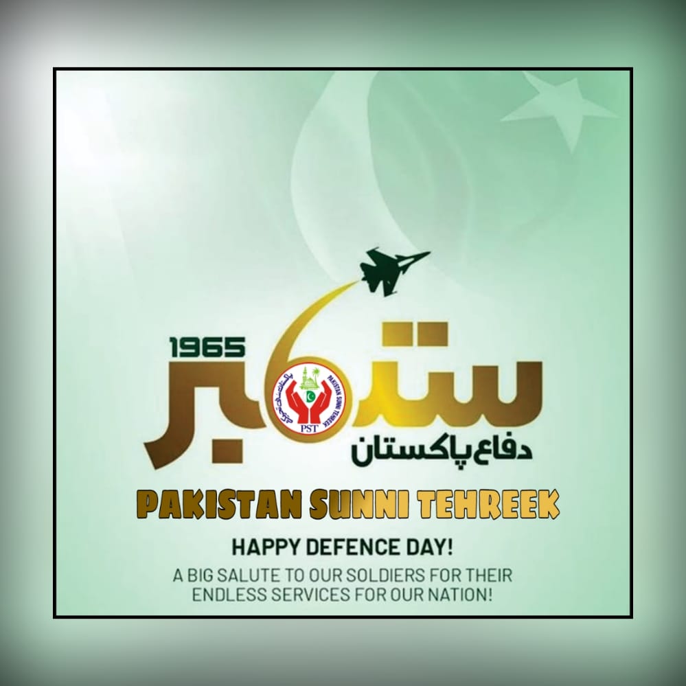 #JoinPST 
Pakistan Zindabad