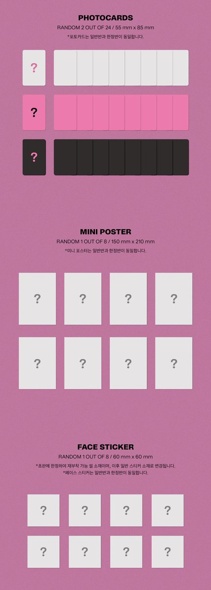 KUROMISKZ's tweet photo. stray kids MAXIDENT giveaway 

- one winner 
- limited ver 
- available ww

how to enter : 
- mbf 
- like and rt 
- reply with you fave skz album 

ENDS: 23rd sept https://t.co/UMKGD059DE