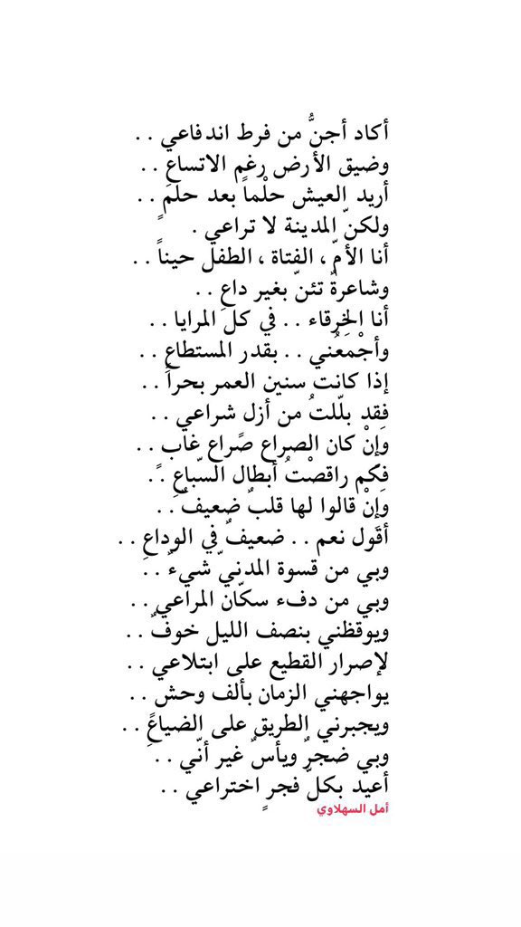 A… (@al51555) on Twitter photo 