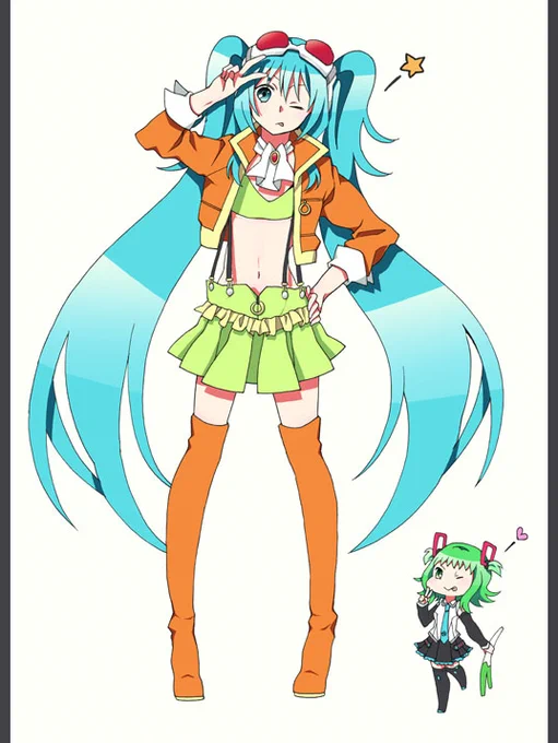 初音ミクでGUMI V3 