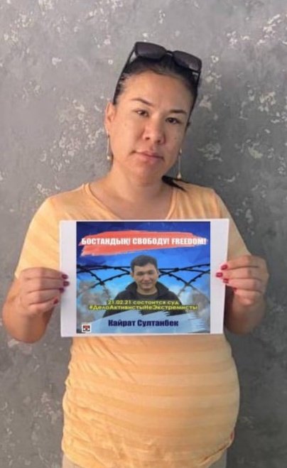 AiaKaz's tweet photo. 2/5 Political trials were held yesterday in #KyzylOrda & #Taras ( 6 persons) & today in #Semei, tomorrow - the appeal trial of the activists in #Shymkent. We hope that you can be present in person or via internet connection @JaakMadison @rozathun @nnienass @OSCE_RFoM @MCederfelt https://t.co/uLgipc0Z2B