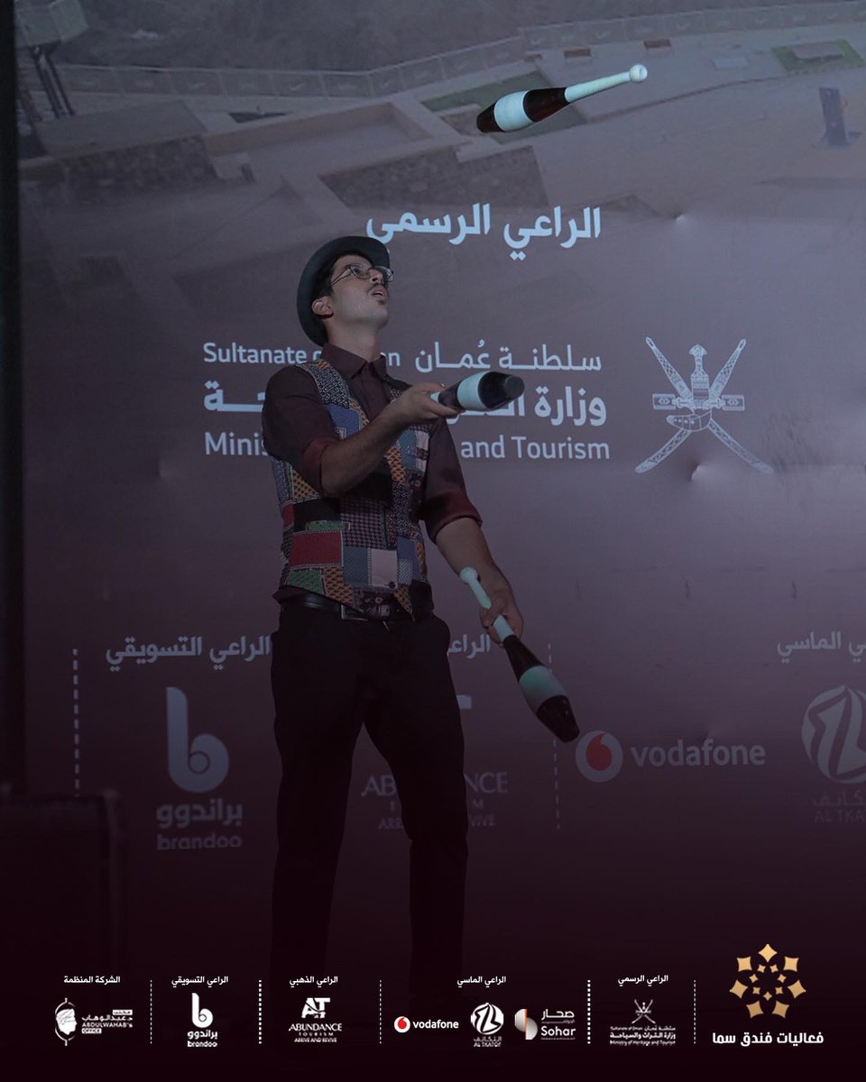 JabalSama's tweet photo. مقتطفات من فعاليات فندق سما من ضمن مهرجان الجبل الاخضر https://t.co/kJyScHSl3J