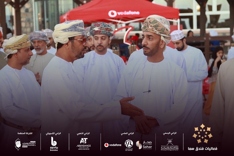 JabalSama's tweet photo. مقتطفات من فعاليات فندق سما من ضمن مهرجان الجبل الاخضر https://t.co/kJyScHSl3J