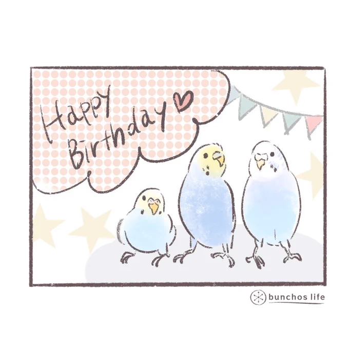 @lxvQiQtb5qUfqCS 今日お誕生日なんですね!おめでとうございます✨今日は美味しいもの沢山食べてくださいね 