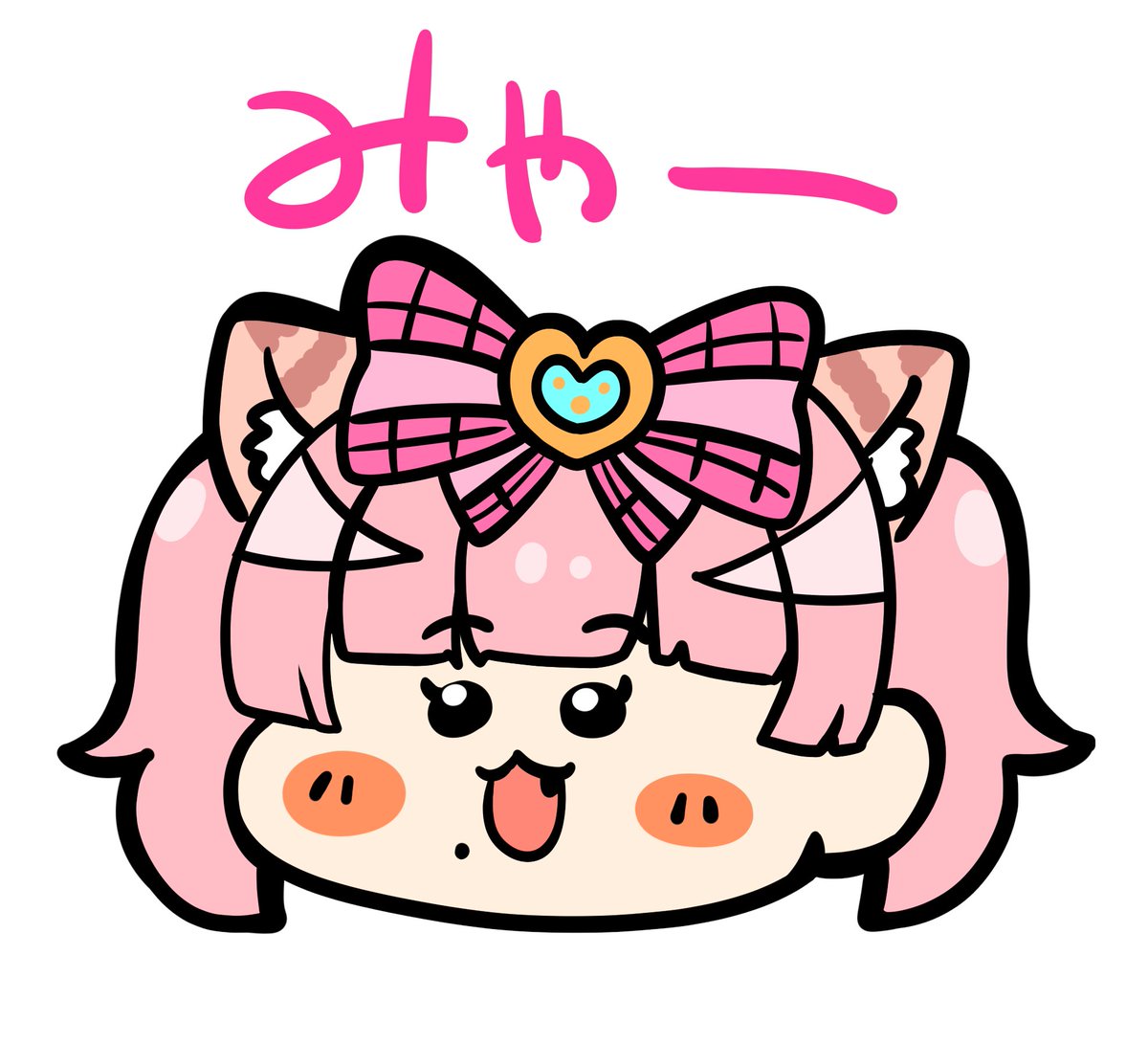 「#みやart みやちゃんに新しいおもちゃを渡してきた!ワンコメで使うと言っていた」|yagamiマンのイラスト