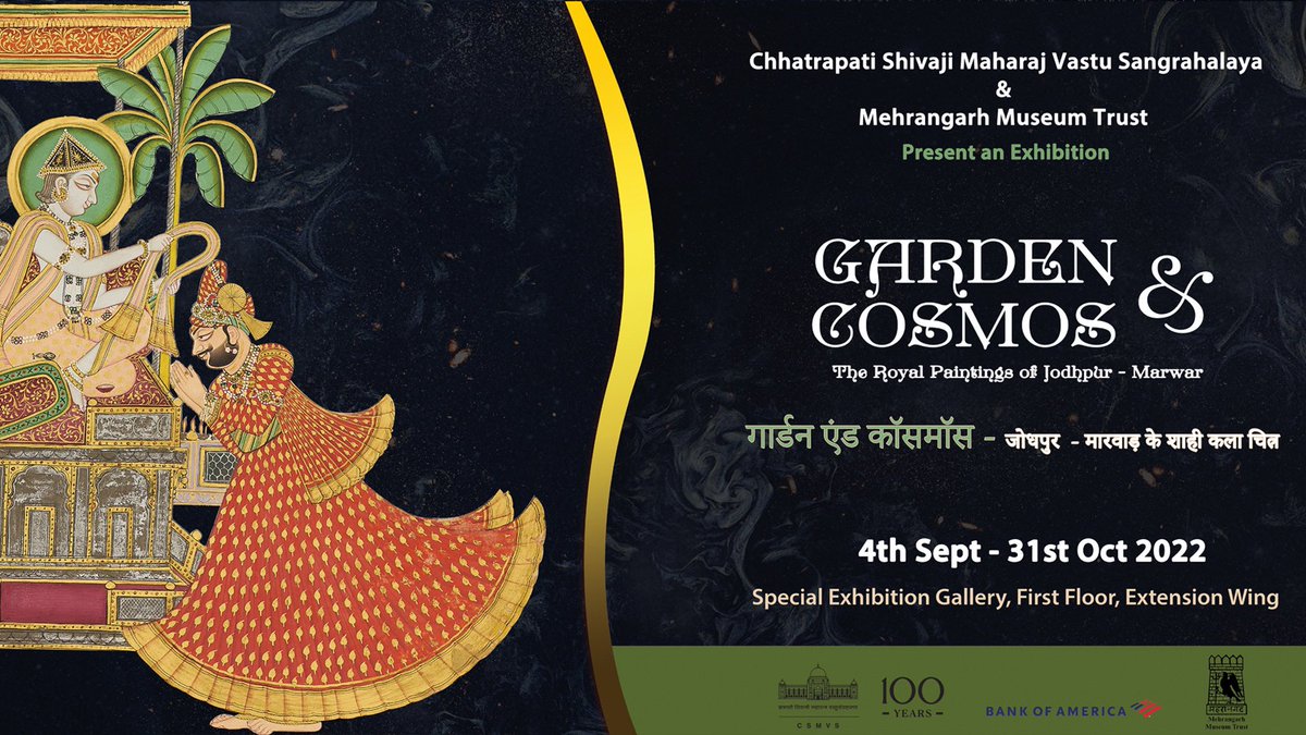CSMVSmumbai's tweet photo. Our newest exhibition, ‘Garden and Cosmos: The Royal Paintings of Jodhpur - Marwar’, is now open to the public.
Come visit!
#csmvs #csmvs100 #gardenandcosmos #theroyalpaintingsofjodhpur #mehrangarh @FortMehrangarh https://t.co/2NPgOURdgN
